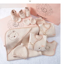 8 pcs.  Organic Cotton Newborn Set - Sandra's Secret Garden Baby Boutique