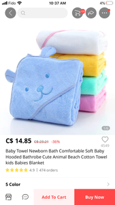 Bear Hooded Bath Towel